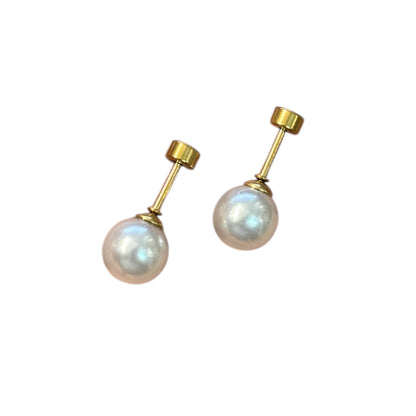 Mini Aros Acero Quirúrgico Dorado Perla 8MM - Tope Tornillo