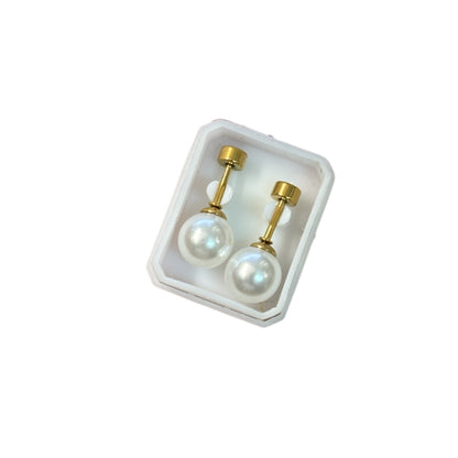 Mini Aros Acero Quirúrgico Dorado Perla 8MM - Tope Tornillo